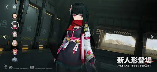スクリーンショット