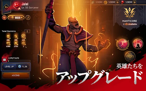 スクリーンショット